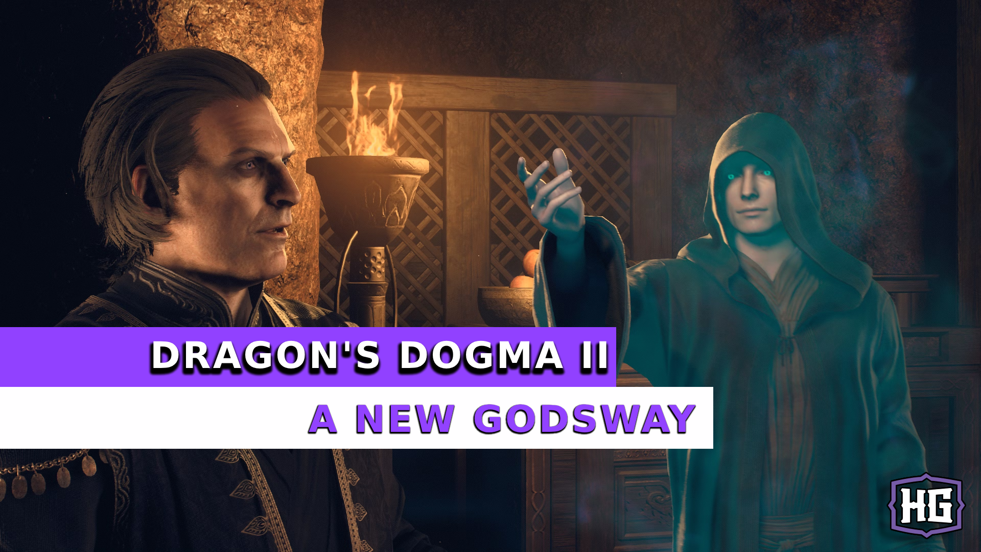 a new godsway dd2