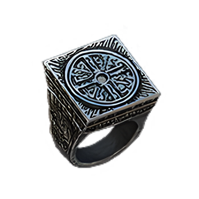 dd2-ring-of-indifference-3