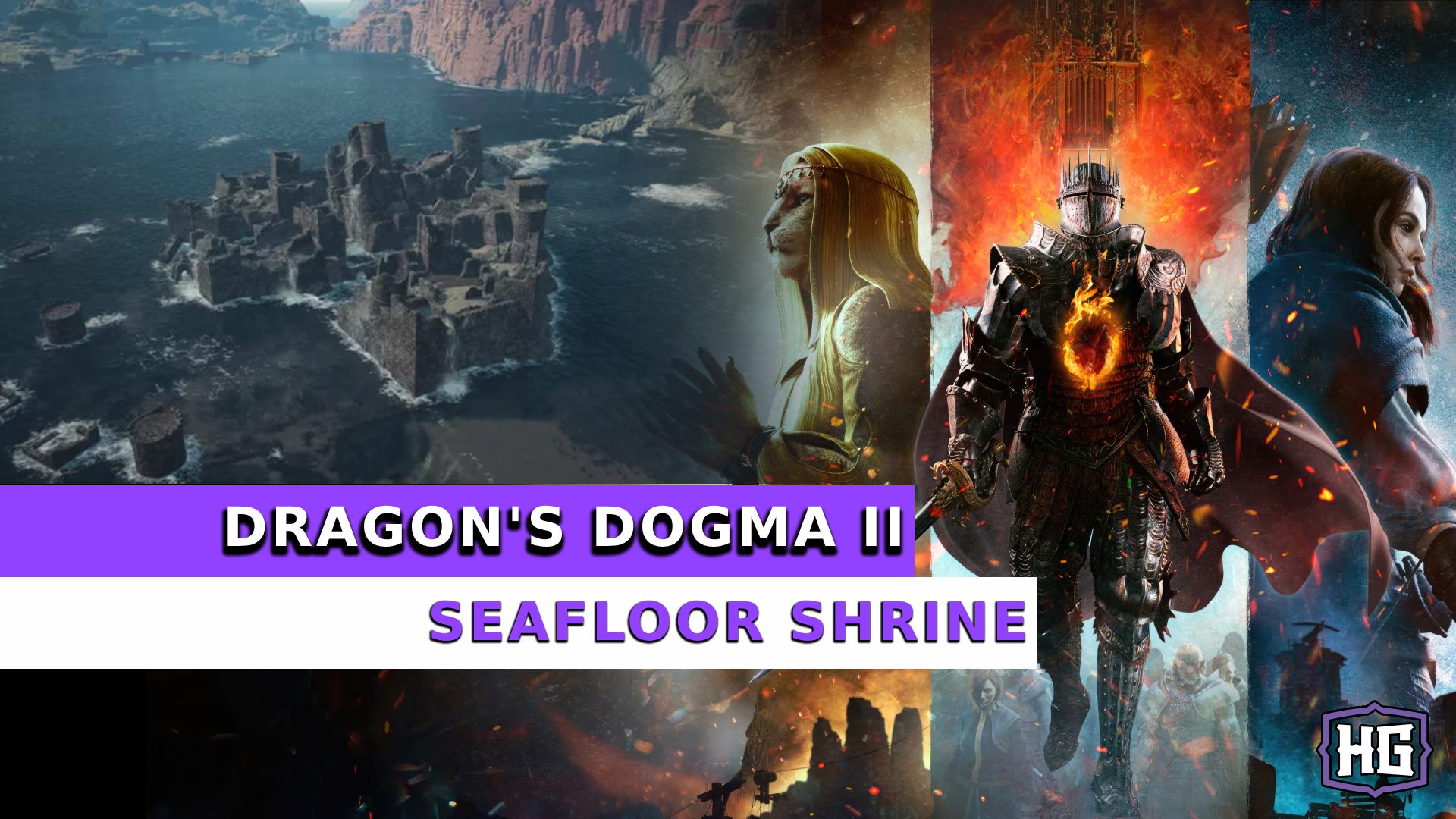 dd2 seafloor shrine
