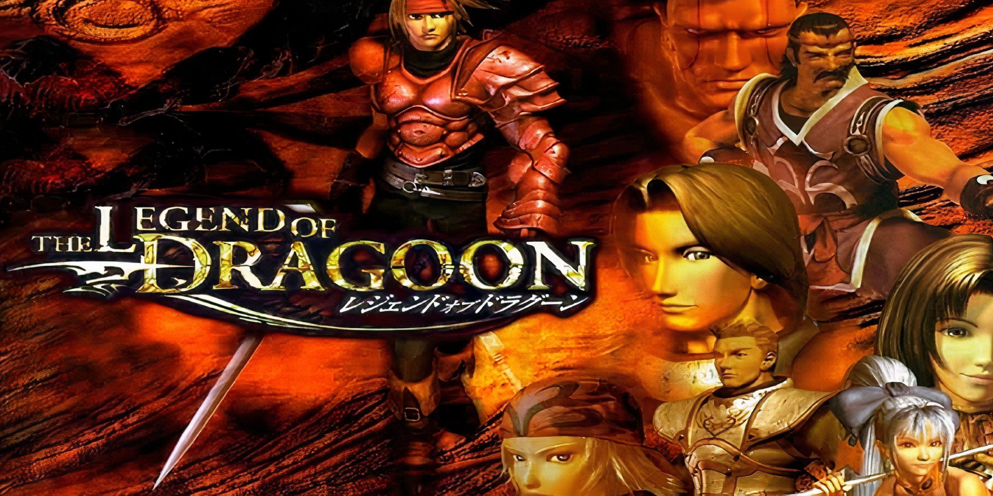 Legend of Dragoon Promo Image
