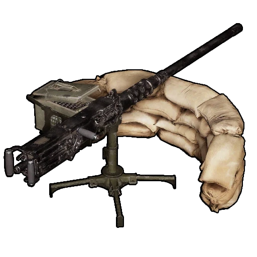 palworld-mounted-machine-gun-icon