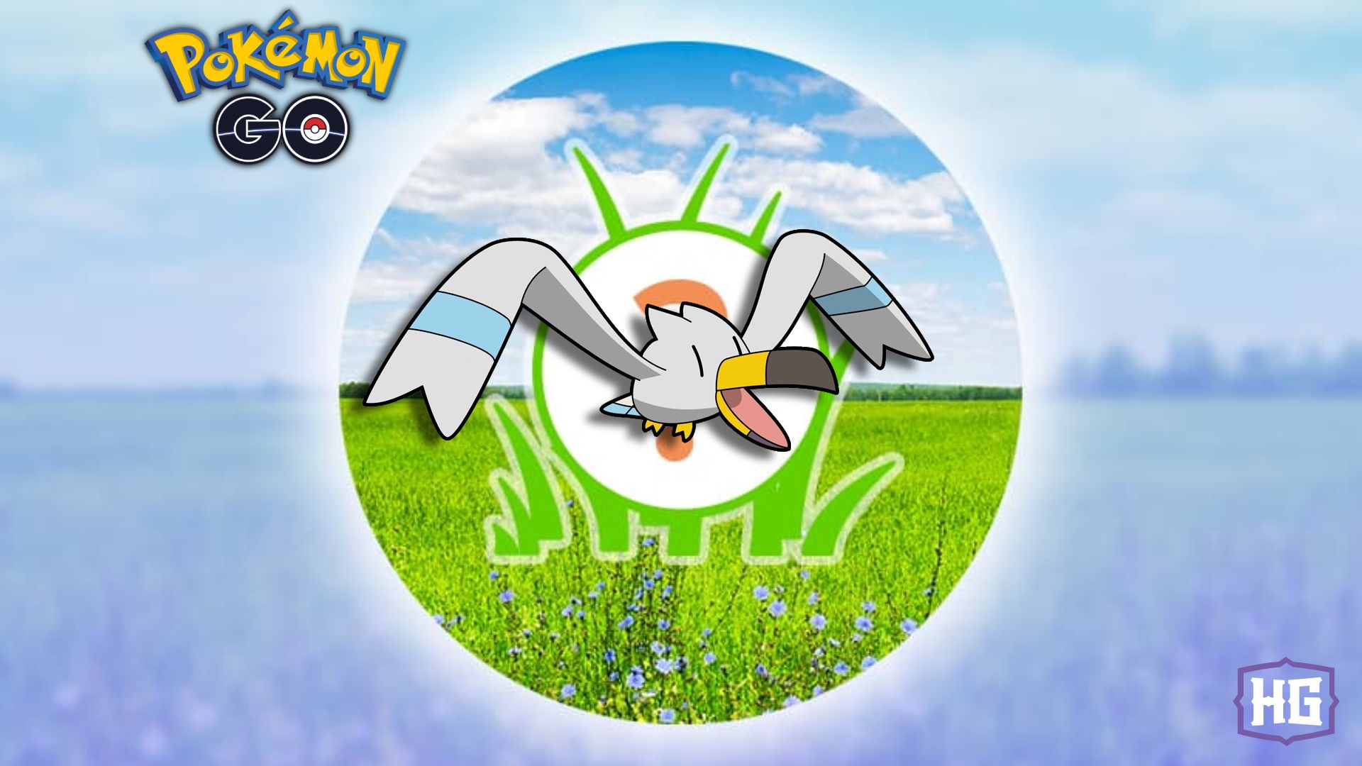 wingull spotlight pogo