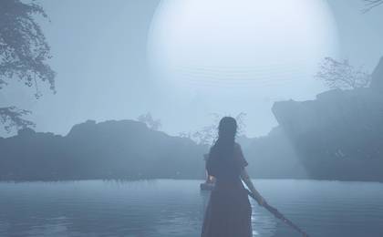 Wuchang Moonlight